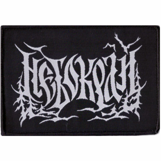 Nebokray - Logo - Patch