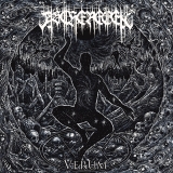 Ascheregen - Verum CD