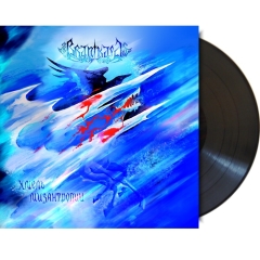 Abyssmal Sorrow - Abyssmal Sorrow DLP (2xLP)